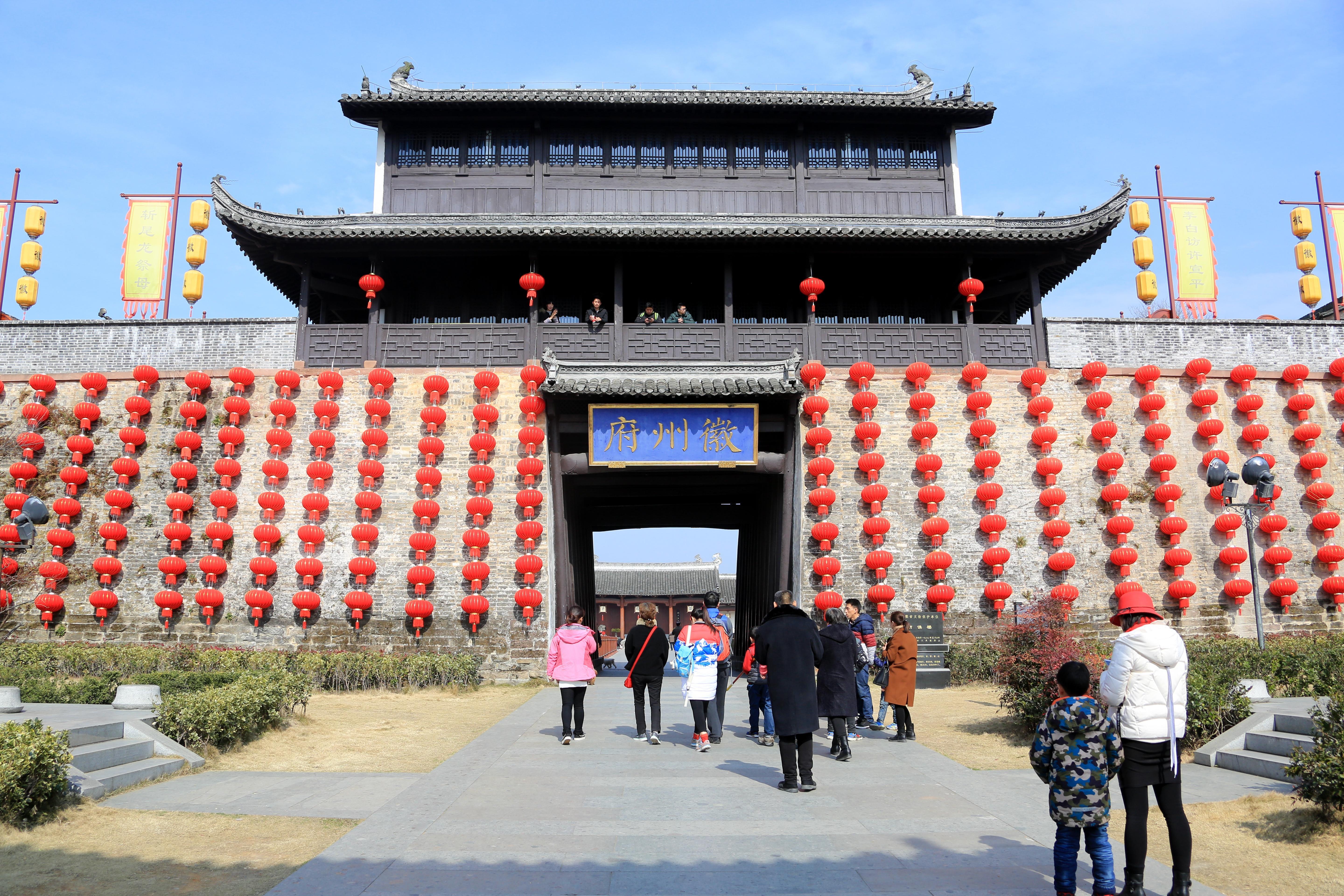 徽州古城——Pan Cheng.jpg
